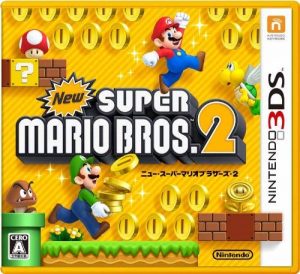 jeux mario et luigi 3ds TOP 1 image 0 produit